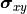 \bm{\sigma}_{xy}
