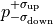 p^{+\sigma_\mathrm{up}}_{-\sigma_\mathrm{down}}