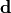 {\bf d}